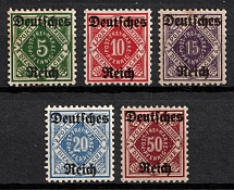 1920 Weimar Republic, Germany, Official Stamps (Mi. 52 - 56, Full Set, CV $60)