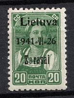 1941 20k Zarasai, Occupation of Lithuania, Germany (Mi. 4 a II B, Signed, CV $70, MNH)