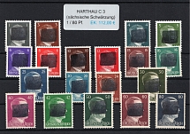 1945 HARTHAU C3 Local Issue 1pf - 80pf, Germany, Overprint on Hitler's head (MNH)