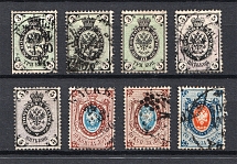 1865 Russia, Collection of Readable Postmarks, Cancellations (No Watermark)