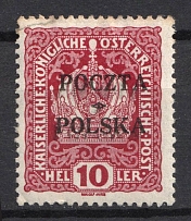 1919 10h Lesser Poland (Fi. 33, Mi. 32, Signed, CV $400)
