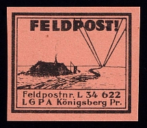 1937-45 Konigsberg, Air Force Post Office LGPA, Red Cross, Military Mail Fieldpost Feldpost, Germany (Signed, MNH)
