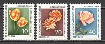 1961 German Democratic Republic GDR Flora (CV $10, Full Set, MNH)