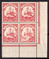 1909-19 10pf Togo, German Colonies, Kaiser’s Yacht, Germany, Block of Four (Mi. 22, Corner Margins)