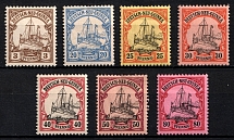 1900-01 New Guinea, German Colonies, Kaiser’s Yacht, Germany (Mi. 7, 10 - 15, Signed)