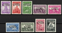 1943 Serbia, German Occupation, Germany (Mi. 99 - 107, Full Set, CV $30)