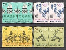 1968 South Korea Sport Pairs CV $330 (Full Set, MNH)