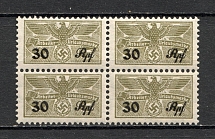 Germany Holiday Contribution Stamps Block of Four 30 Rpf (MNH)