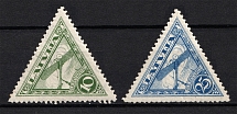 1931 Latvia Airmail (Perf. 10.75, CV $60)