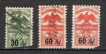 Germany Revenue Stamps Tax Duty (Canceled/MNH)