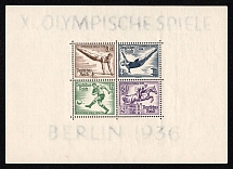 1936 Third Reich, Germany, Souvenir Sheet (Mi. Bl. 5 z, Thick Paper, CV $400, MNH)