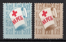 Red Cross, Poland, Non-Postal, Cinderella