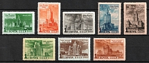 1950 Moskow Skyscrapers, Soviet Union, USSR, Russia (Zv. 1490-1497, Full Set, CV $225)