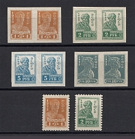 1923 RSFSR (CV $80, MNH)