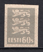 1928-40 60S Estonia (PROBE, Proof, Stamp by Sc. 103, Imperforated)