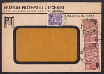 1934 Poland Philatelic cover, cancelled in Warsaw, franked with Mi. 272, 2 x 291I