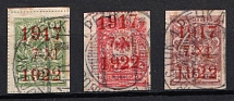 1922 Vladivostok, Far Eastern Republic (DVR), Russia, Civil War (Russika 11 - 13, Used, CV $135)