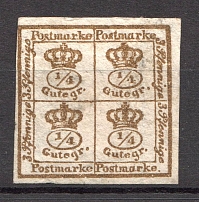 1857 Braunschweig Germany 1/4 Gr (CV $380, Canceled)