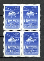 1960 Airmail Block of Four (Full Set, MNH)