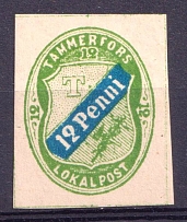 1872-73 Tammerfors (Tampere), Grand Duchy of Finland, Local Post (CV $70)