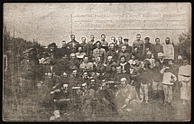 1919 'Easter of the Garrison Team', Slobidka, Ukraine, Ukrainian Galician Army (УГА), Postcard, Mint