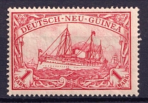 1900-01 1m New Guinea, German Colonies, Kaiser’s Yacht, Germany (Mi. 16)