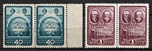 1948 50th Anniversary of the Moscow Art Theater, Soviet Union, USSR, Russia, Pairs (Full Set, MNH)