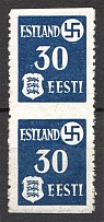 1941 Germany Occupation of Estonia Pair (Missed Perforation Error, MNH/MH)