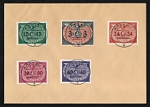 1941 General Government Impromptu souvenir card with the 12, 24, 30, 40 Gr. and 3 Zl