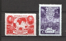 1950 USSR 130th Anniversary of the Discovery of Antarctida (Full Set)