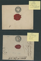 Soviet Union - Collections and Large Lots - BALANCE OF A CONSIGNMENT OF POSTAL HISTORY AND SCARCE STAMPS: 1848-1992, 22 covers or cards, including 2 early stationery envelopes of 1848 and 1855 (first one with mirrored watermark), …