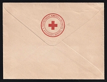 Trustee Committee for the Sisters, Red Cross, Russian Empire Charity Local Cover, Russia (Size 140 x 106 mm, Watermark ///, White Paper)