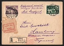 1932 (28 Sep) USSR Tashkent - Moscow - Berlin, Airmail Registered cover, flights Tashkent - Moscow, Moscow - Berlin (Muller 36 and 16, CV $1,250)