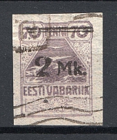 1920 2M Estonia (Overprint on VIOLET 70p, Wrong Stamp Color, Print Error, Canceled)