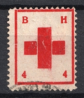 '4' Red Cross, Russia (Canceled)