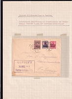 1917 Romania, German Occupation, Germany, Cover, Turnu Severin ? - Bucharest (Mi. 1, 4, Zw 3x, DOUBLE INVERTED Overprint, Print Error, CV $150+)