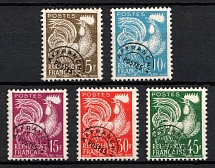 1957 France (Mi. 1150 - 1154, Full Set, CV $50, MNH)