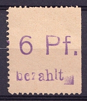 1945 Arnsberg (Westphalia), Germany Local Post (Signed, CV $600, MNH)