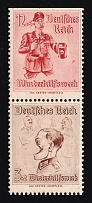 1938 British Anti-Germany Propaganda, Winterhilfswerk, Se-tenant (Mi. 30 - 31, CV $1,300, MNH)