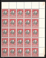 1915 3k Russian Empire, Charity Issue, Block (Corner Margins, MNH)