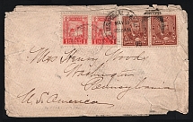 1895 combination cover sent from Chefoo to U.S.A.