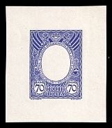1913 70k Michael Fyodorovich, Romanov Tercentenary, Frame only die proof in blueberry, printed on chalk surfaced thick paper