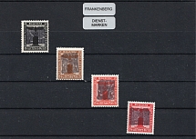 1945 FRANKENBERG Local Issue 1pf - 12pf, Germany, Official Stamps (MNH)