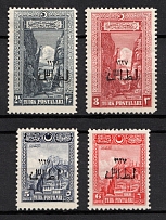 1927 Turkey (Mi. 859 - 862, CV $30)