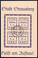 1946 Strausberg (Berlin), Germany Local Post, Souvenir Sheet (Mi. Bl. 1 I, Strausberg Postmark)
