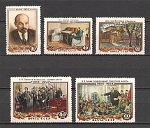 1954 USSR 30th Anniversary of the Death of Lenin (Full Set)