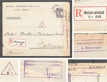 1916 Russia Registered Censored Cover Motala Verkstad (Sweden) - St. Petersburg