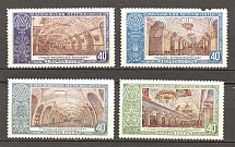 1952 USSR Moscow Subway Stations (Full Set, MNH)