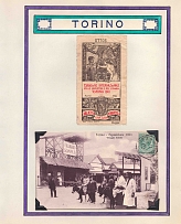 1911 Exhibition, Turin, Italy, Stock of Cinderellas, Non-Postal Stamps, Labels, Advertising, Charity, Propaganda, Postcard (#609)