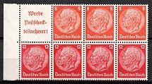 1940-41 Third Reich, Germany, Se-tenant, Zusammendrucke, Block (Mi. H-Bl. 100 B, CV $60, MNH)